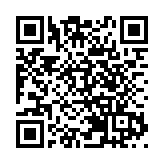 香港與珠海攜手舉辦研討會展開跨領域交流