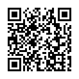 廣東省防汛防旱防風總指揮部結束防汛Ⅳ級應急響應