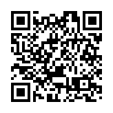 日本小林製藥公司問題保健品已致212人住院