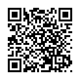 港府成立「愛國主義教育工作小組」 李慧琼任組長