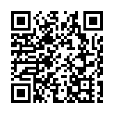 【專題】國家藝術基金系列——楊偉傑：用笛韻說好香港故事 以藝術加強灣區交流