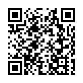 香港舉行「雪龍2」號歡迎儀式 鄭雁雄出席