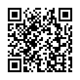 億航無人駕駛載人航空器獲頒全球首張生產許可證 廣州黃埔：「空中的士」三證已齊