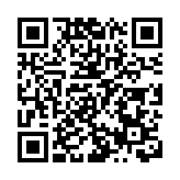 香港部分水域能見度低於2海里 海事處籲船長謹慎駕駛