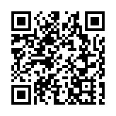 粵港澳大灣區知識產權創造運用大會在中新廣州知識城舉行