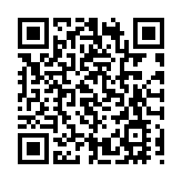 金管局：員工整體固定薪酬將調高2.1%