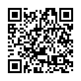 四平市委書記王相民：塑造文旅品牌合力，賦能「榮譽保衛戰」