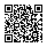財政部相關負責人就美財政部部長耶倫訪華情況答媒體詢問