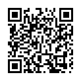 山西代表團參加「投資中國」德國專場推介會並進行專題推介