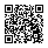 一架烏克蘭無人機在扎波羅熱核電站上空被擊落