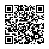 陳浩濂：新資本投資者入境計劃收到逾50份申請