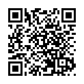 ​第四屆「海聚英才」全球雙創大賽深圳賽區前三甲出爐