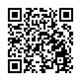 伊朗駐敘利亞大使館領事處重新開放儀式舉行