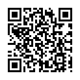 李慧琼：將與工作小組成員合作積極推動愛國主義教育落實