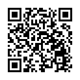 感動中國2023年度人物公布 香港視障歌唱演員蕭凱恩當選