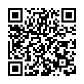 中國生物製藥攜手勃林格殷格翰合作開發前沿腫瘤藥物管線