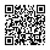 深耕基層助殘工作 搭建「康樂」溫馨家園