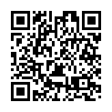 賦能高質量發展  四川什邡經開區加快推進新型工業化進程