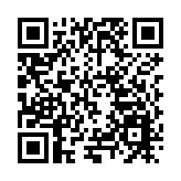 暢敘鄉情 共謀發展：海外瓊籍僑領考察團到訪海口