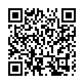 皖黃山三口鎮：多管齊下「零距離」  茶業生產春光好