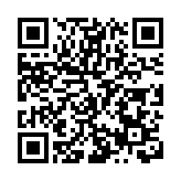 皖黃山仙源鎮：做強油茶產業 振興「弦歌」激揚