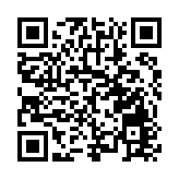 雲南玉溪華寧青豆粑粑：春天的小餅淡淡綠