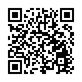 皖歙縣：產業「鏈鏈」相扣 技培「招招」見效