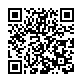 黑龍江寶清：綠水青山終不負 金沙河上天鵝舞