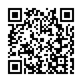 以茶為媒相約溪頭   2024歙縣「滴水香」茶旅文化節14日開幕