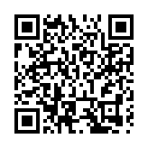 「讓齊雲山（白岳）走向世界」  全國寫生大賽休寧啟動