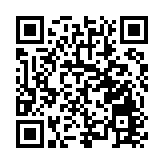 皖休寧縣：泉水魚「游」出致富路