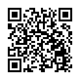 加速布局海外市場 王老吉美國洛杉磯發布國際版英文品牌標識