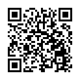 甘肅張掖創「零碳」城市邁新步：省內首家「碳中和」酒店揭牌