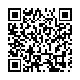 潮安登塘致力打造炒仔茶生態茶葉品牌，助力高質量發展