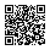 初精製一體化 祁紅集團搶「鮮」奏響祁門紅茶生產新樂章