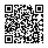 中國駐英國使館：奉勸英方政客收斂好鬥言論 停止無端指責中國