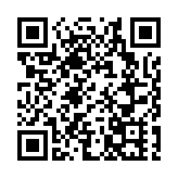 有片 | 深圳市民為睹「雪龍2」號  專程來港碰運氣