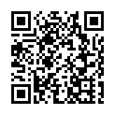 安理會重新審議巴勒斯坦成為聯合國正式會員國的申請