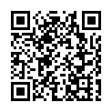 伊朗外長說美國對以色列襲擊伊使館負有責任 