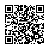 人民幣兌美元中間價報7.0956 離岸人民幣（香港）報7.2490