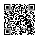 安理會重新審議巴勒斯坦入聯申請