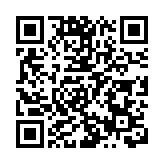 助力郵輪巨無霸保養 蛇口邊檢站開展「即靠即檢」通關服務