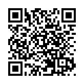 山一大國際學生志願服務團開展愛心支教