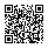 【視聽山東】緬懷先祖 傳承文化