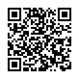 中國駐英國使館：奉勸英方政客收斂好鬥言論，停止無端指責中國