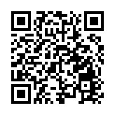 聚焦數字消費、綠色消費等 深圳新型消費季真的很「新奇」