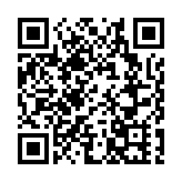 經濟觀察 | 中國中小銀行密集下調存款利率 「降息」仍存空間