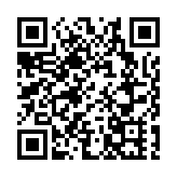 埃及、約旦和法國領導人呼籲加沙地带立即停火