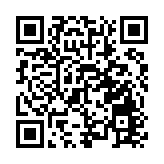 香港殘奧會歡迎特區政府購入巴黎殘奧運轉播權