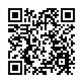 【視聽山東】明前茶飄香「小金葉」